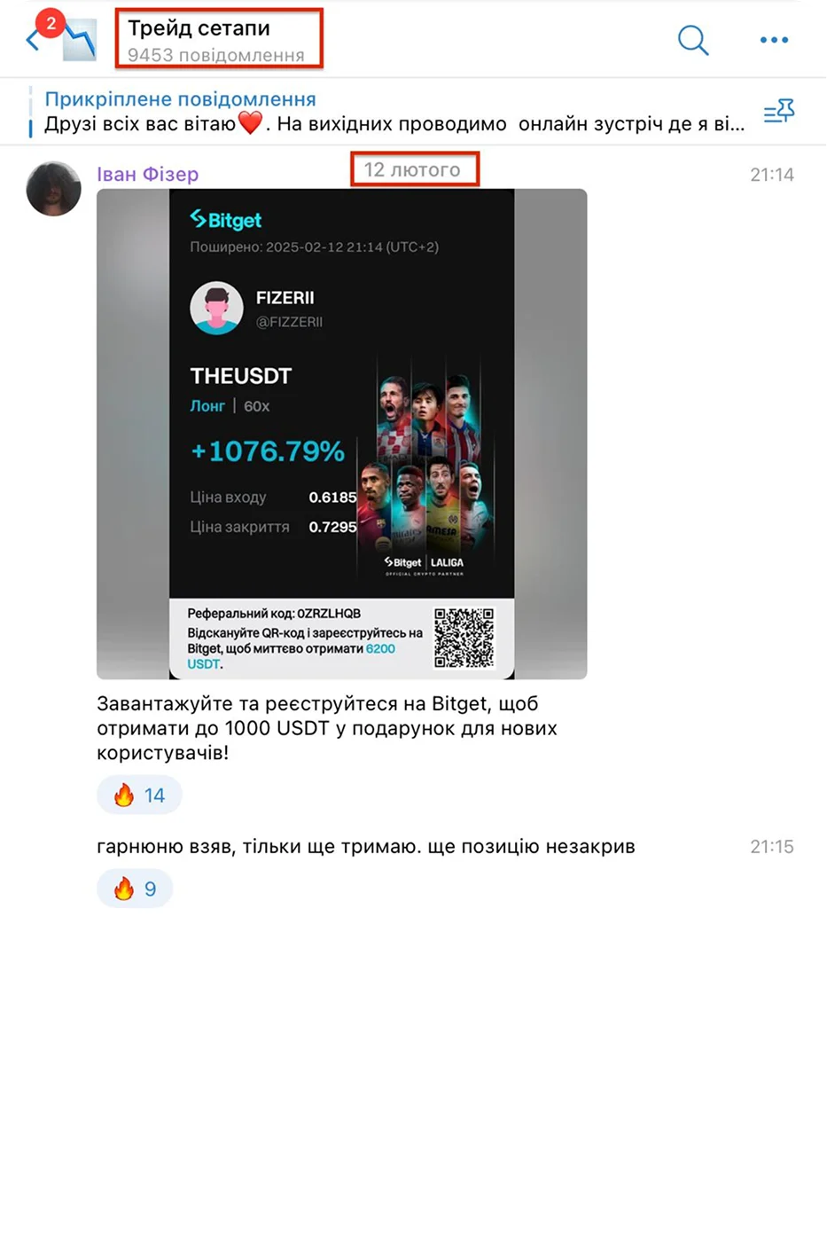 Group 2085665196