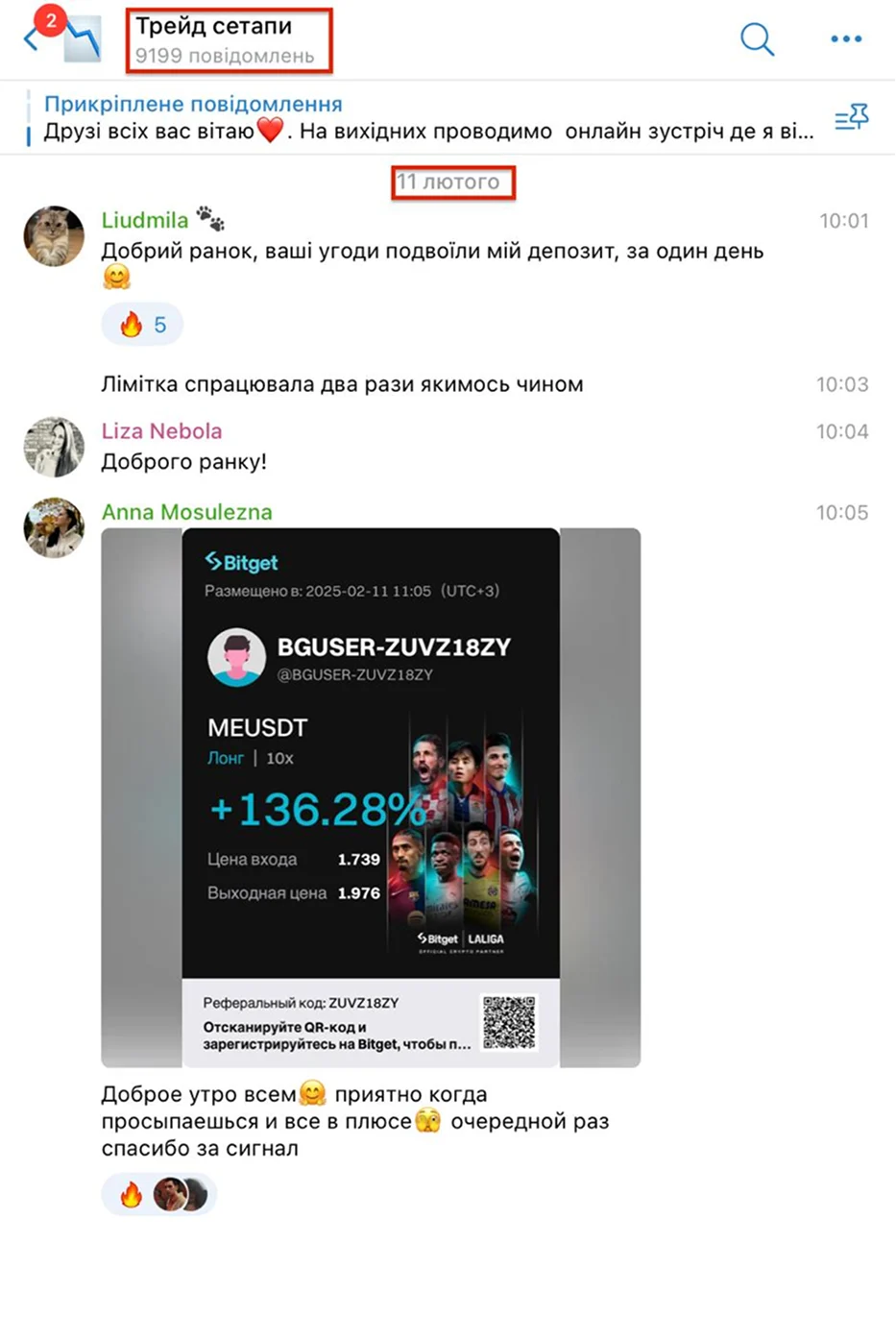 Group 2085665197